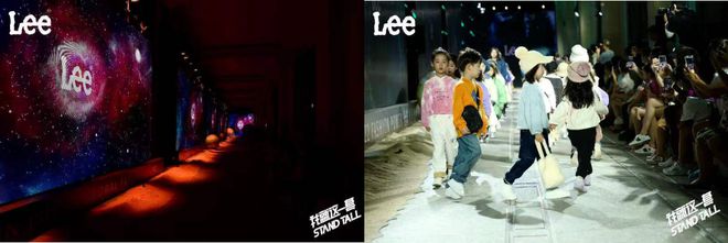 “优秀不应被定义”Lee儿童掀起儿童时尚新概念