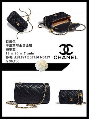 2020新款包带价格 香奈儿#Chanel