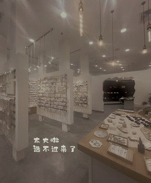 长春探店Yes or Yes ·ins饰品集合店