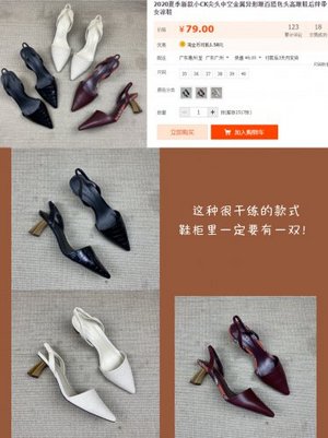 ZARA|小ck 春季新款女鞋同款平替低至39