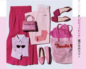 粉色女装 粉色包包 粉色半身裙