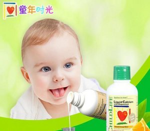 婴儿补钙之选——婴儿补钙产品排行榜