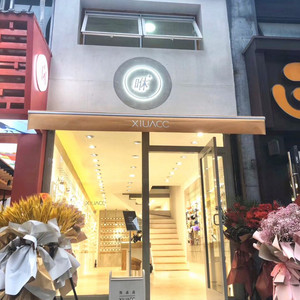 全宁波最最最最ins风的饰品店！开业一礼拜