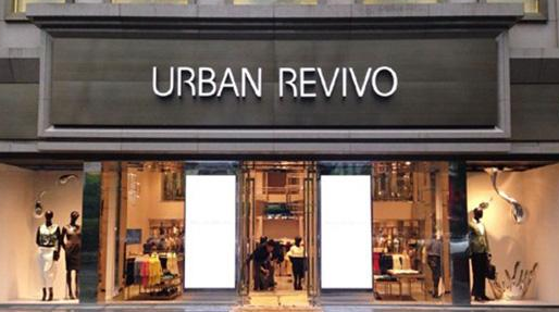 urban revivo是哪国的
