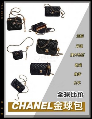 包包回收 Chanel香奈儿新款金球球方胖子CF