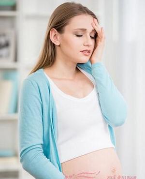 怀孕期间注意事项