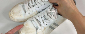 如何清洗和保养小白鞋