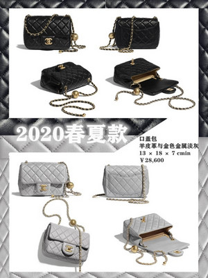 2020新款包带价格 香奈儿#Chanel