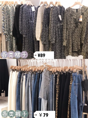 沈阳铁西超大平价一站式购物服装饰品集合店