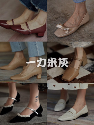 7家私藏法式优雅女鞋 |高级&小众&百搭