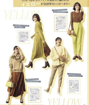 黄色毛衣 黄色连衣裙 黄色休闲裤