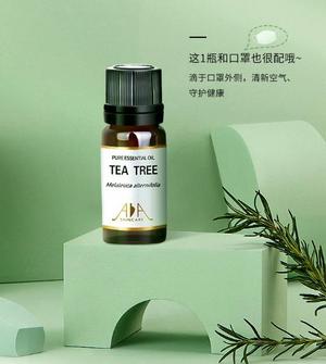 茶树精油有哪些用法