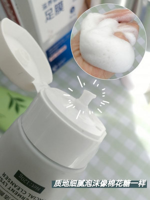 超好用的平价美白新品洗面奶！冬季护肤好物
