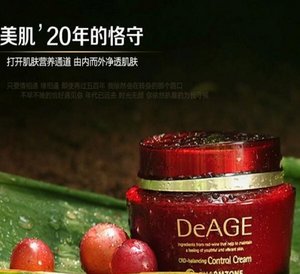 最新韩国十大品牌化妆品排名榜
