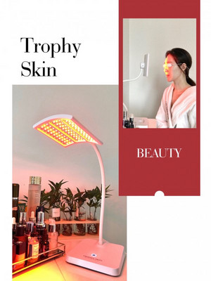 居家护肤|Trophy Skin 光子嫩肤LED美容仪