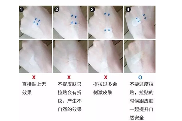 抖音上韩国瘦脸贴有用吗？真的可以达到V脸效果吗？