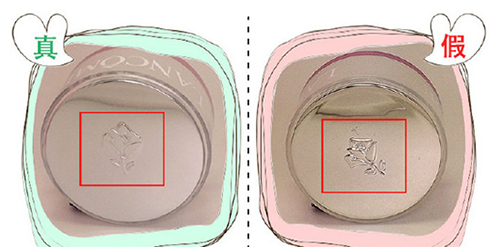 兰蔻粉水怎么鉴定真假 对假货说拜拜必须知道这些
