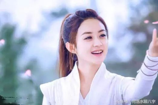 赵丽颖冯绍峰宣布结婚，八字分析她事业婚姻